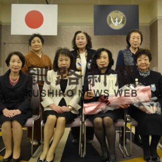 くしろ子ども未来塾がソロプチミスト日本財団社会ボランティア賞受賞(2021-11-22)