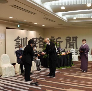 歌人嵯峨美津江さんお別れ会　故人しのび思い出語る(2021-11-23)