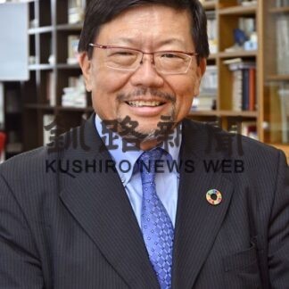 サンエス電気通信株式会社(2021-11-19)