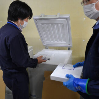 ３回目用ワクチン到着　医療従事者、来月から接種(2021-11-20)