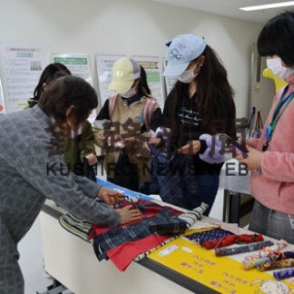 着物や傘を再利用、消費生活展で作り方伝授(2021-11-07)