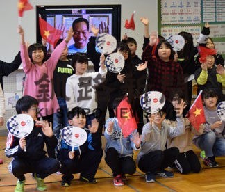 ベトナムパラ選手と交流　朝陽小、オンラインで(2021-11-23)