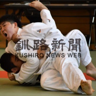 柔道高校選手権支部予選　釧工４年ぶり団体制す(2021-11-23)