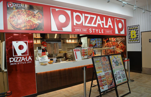 「ピザーラスタイル」25日オープン　持ち帰り専門店(2021-11-25)