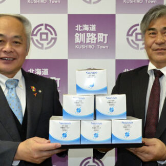 マスク、バター役立てて　標茶農協が釧路町の学校や施設に寄贈　(2021-11-24)