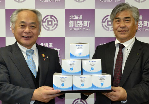 マスク、バター役立てて 標茶農協が釧路町の学校や施設に寄贈 (2021-11-24)