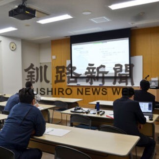 ＡＲは現場の業務改善　釧路高専などオンラインでセミナー(2021-11-26)