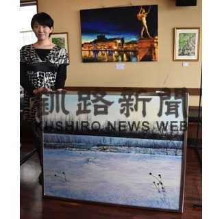 道東の景色水彩画で 小笠原さん作品展(2021-11-06)