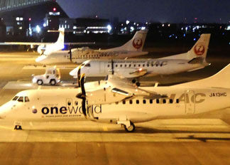 ＨＡＣ、仏ＡＴＲ製に更新　丘珠空港に3機勢ぞろい(2021-11-10)