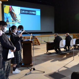 霧多布高で視察研修と「浜中学」報告(2021-11-12)