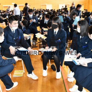 釧路の未来づくりは　明輝高生が意見交換(2021-11-26)