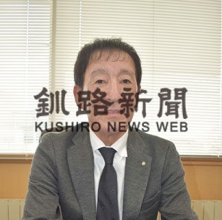 藍綬褒章　中小企業振興功績に橋本さん(2021-11-02)