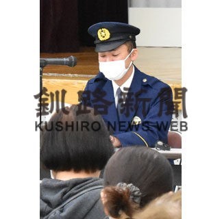 特殊詐欺被害事例を紹介　寿大学で講話(2021-11-02)