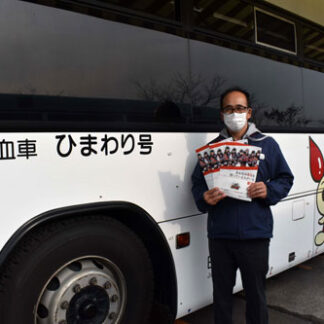 ４００㍉㍑献血に協力を　クレインズとコラボ第３弾　(2021-11-12)