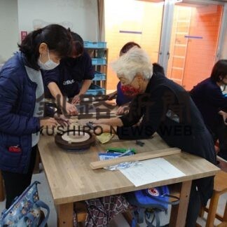 一般財団法人釧路市民文化振興財団_2(2021-11-22)