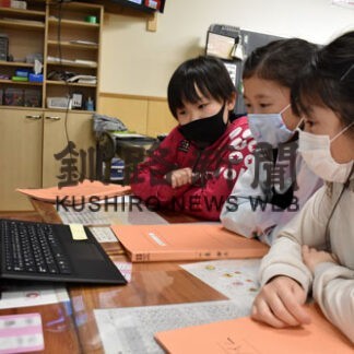 春採湖ごみ捨てないで 釧路小で発表会(2021-11-18)