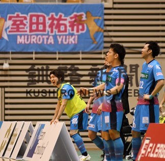 木村、終了間際に同点弾　エスポ、大阪と分ける　フットサルＦリーグ_1(2021-11-08)