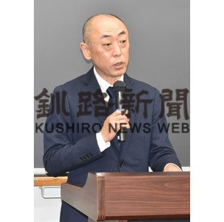 財政健全化の必要性説く　山下釧路税務署長(2021-11-19)