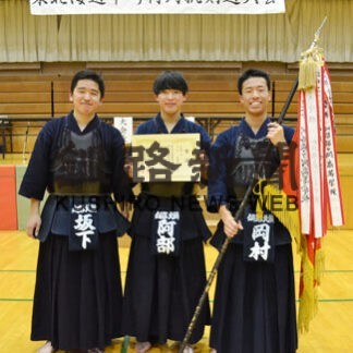 東北海道剣道　釧路市、市町村対抗３年ぶり優勝_2(2021-11-07)