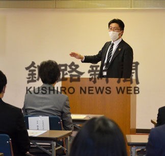 移住・定住のきっかけに　北洋銀行、金利優遇の商品説明(2021-11-05)