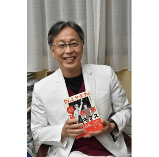 研修医指導、経験著書に　釧路労災病院の宮城島副院長(2021-11-24)