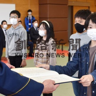 中標津署が冬の交通安全運動開始式(2021-11-19)