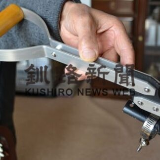 除雪楽々、ハンドル開発　釧路の菊池さん_1(2021-11-22)