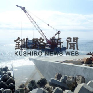 小針土建株式会社_1(2021-11-24)