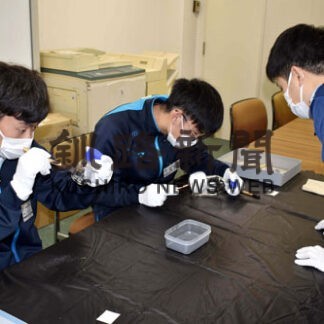 海保で鑑識作業　根室高生がインターンシップ(2021-11-02)