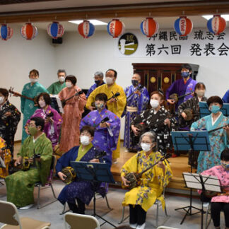 沖縄民謡次々、南国ムード　サークル発表会(2021-12-10)