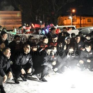 クレインズ選手凱旋　ファン５０人出迎え祝福(2021-12-21)