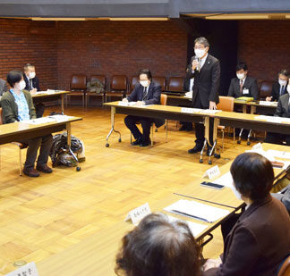 キタサンショウウオ生息地、３地区で新たに確認(2021-12-16)