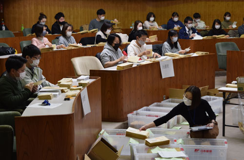 「助成金」申請書を発送 低所得者対象原油高騰対策、1世帯5000円(2021-12-14)