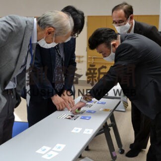 【元旦号2B】新総合計画に視点を反映 釧路町_2(2022-01-01)