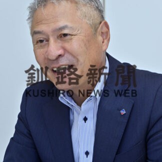 タカオ工業 株式会社(2021-12-07)