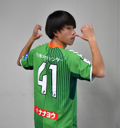 今季は41番を背負って戦った