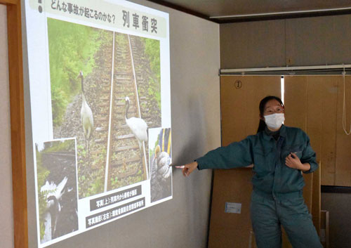釧路市動物園で「タンチョウレスキュー展」の講演会(2021-12-14)