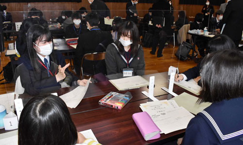 どさんこ☆地区会議で小中高生がいじめ防止策発表(2021-12-12)