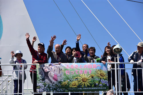 【元旦号7B】ビザなし渡航30年 四島と根室「近所づきあい」で相互理解_1(2022-01-01)
