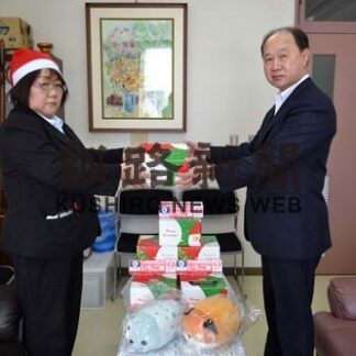 セコマがまりも学園にケーキ贈る(2021-12-25)