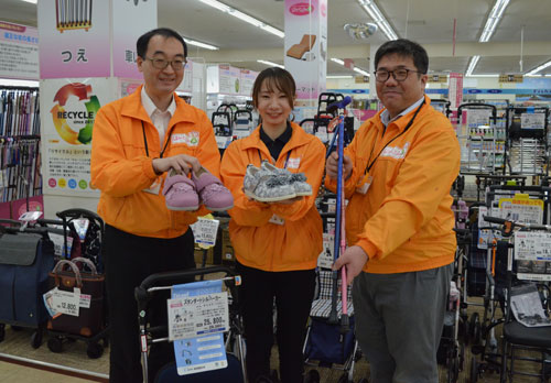 福祉用具を多数販売 はぁ~とふるの森(2021-12-10)