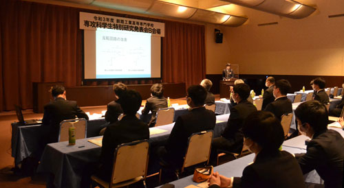 釧路工専専攻科学生が集大成の発表会(2021-12-15)