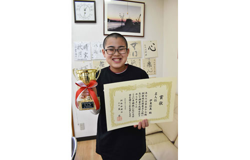 伊東八段格が新名人 目標達成に喜び(2021-12-06)