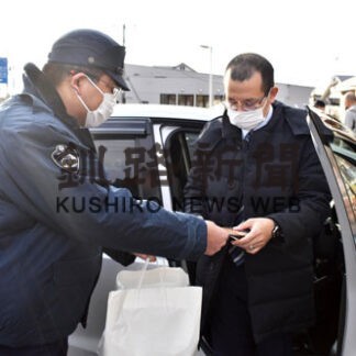 エゾシカ衝突事故　チラシで防止啓発　根室署(2021-12-23)