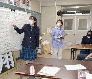 町政ガイドに若者視点　厚岸翔洋高生が協力　２２年ぶり刷新(2021-12-09)