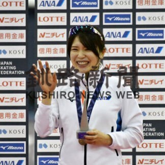 森重（別海出身）佐藤（厚岸出身）１０００で２位　スピード北京五輪代表選考会_1(2021-12-31)