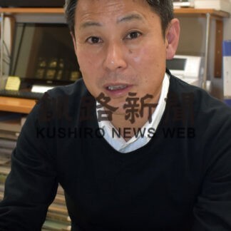 株式会社　標津羊羹本舗(2021-12-08)