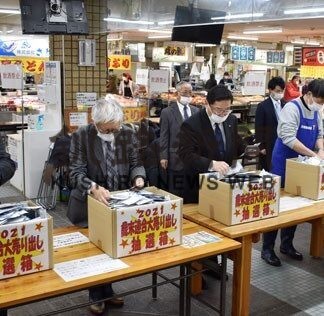 釧路市商店街歳末大売り出しで特賞など抽選(2021-12-23)
