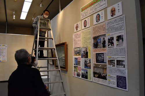 校長・教頭退職者ら力作 挂冠会文化展(2021-12-05)