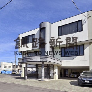 タカオ工業 株式会社_1(2021-12-07)